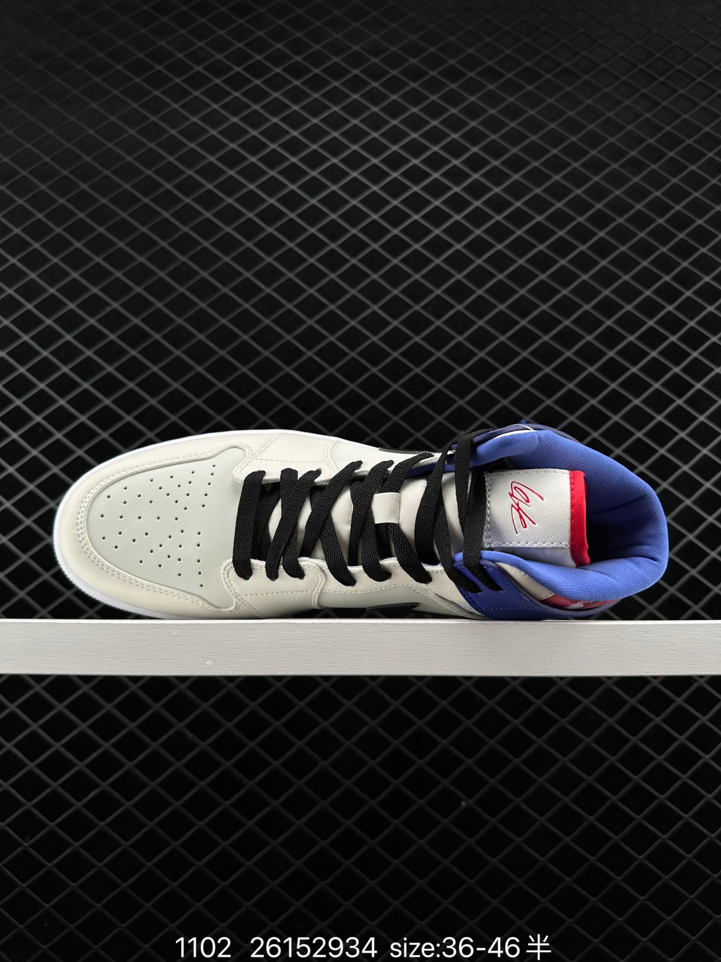 Nike Air Jordan 1 Mid SE”Game Console